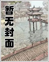 桀骜不驯的男人特征